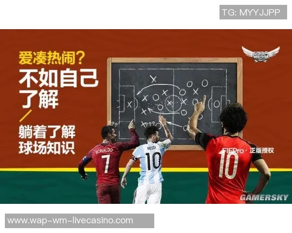 荷兰足球的辉煌历程与未来展望：从橙色梦之队到世界舞台的传奇之路